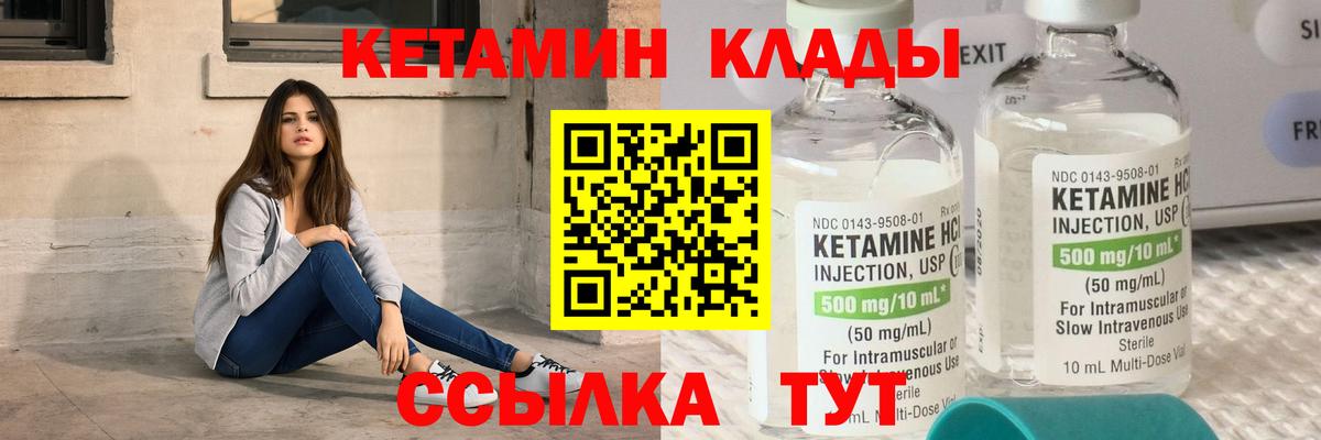 Галлюциногенные грибы Нижний Тагил