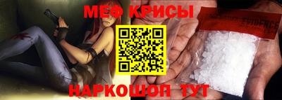 PSILOCYBIN Иваново