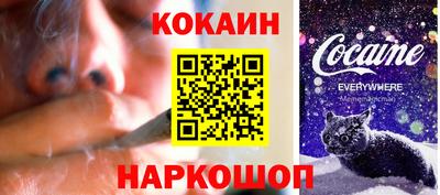 экстази Бугуруслан