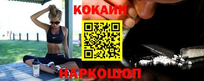 jwh Будённовск