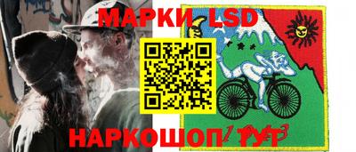 экстази Бугуруслан