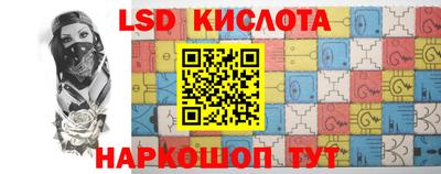 мефедрон VHQ Бузулук