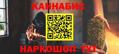 jwh Будённовск