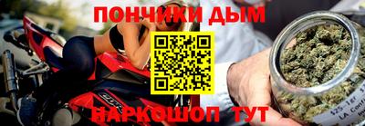 jwh Будённовск