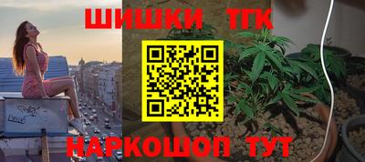 кокаин перу Рыбинск