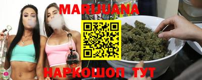 jwh Будённовск