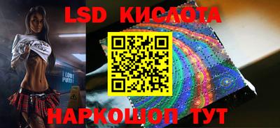 мефедрон VHQ Бузулук