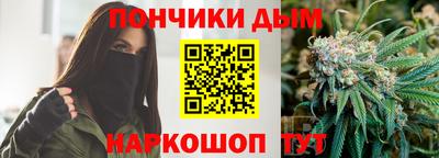 экстази Бугуруслан