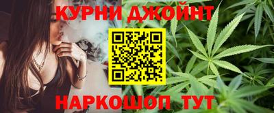 экстази Бугуруслан