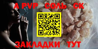 экстази Бугуруслан