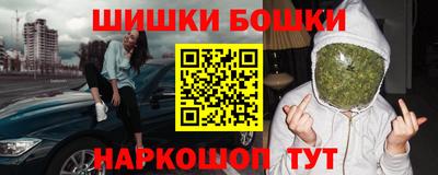 jwh Будённовск