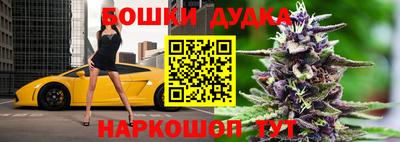 jwh Будённовск