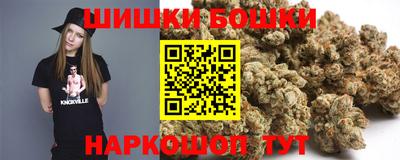 MESCALINE Ивантеевка