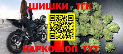 кокаин колумбия Ижевск