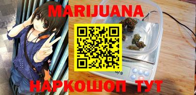 мефедрон VHQ Бузулук