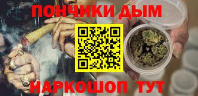 jwh Будённовск