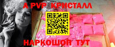 jwh Будённовск