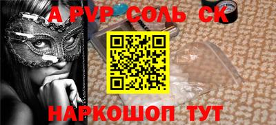 jwh Будённовск
