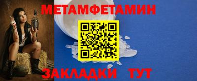 экстази Бугуруслан