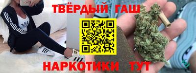 мефедрон VHQ Бузулук