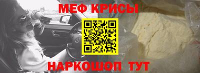 jwh Будённовск