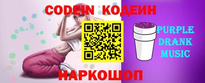 мефедрон VHQ Бузулук