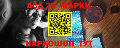 экстази Бугуруслан